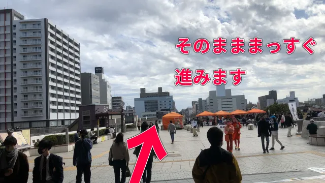 理学ボディ水戸店アクセス