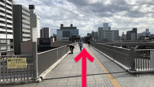 理学ボディ水戸店アクセス