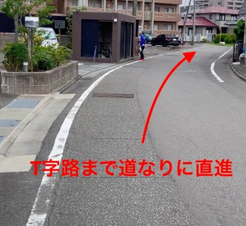 理学ボディ宮崎店アクセス