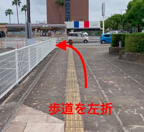 理学ボディ宮崎店アクセス