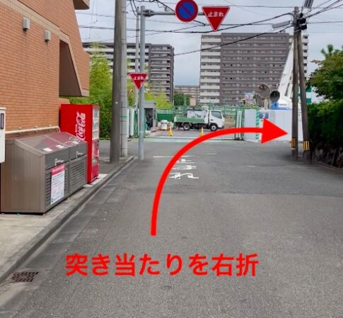 理学ボディ宮崎店アクセス