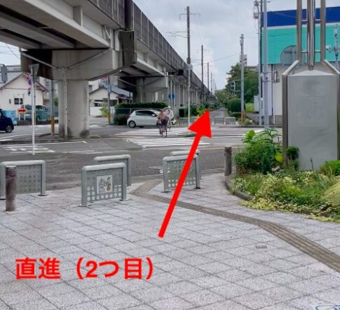 理学ボディ宮崎店アクセス