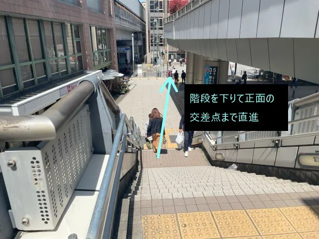 理学ボディ大和店アクセス