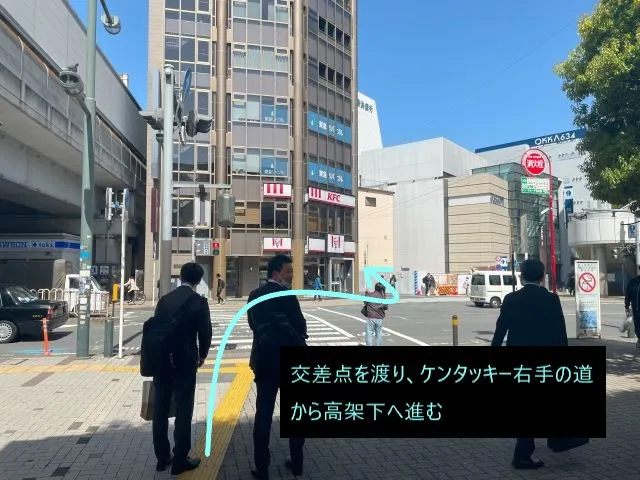 理学ボディ大和店アクセス
