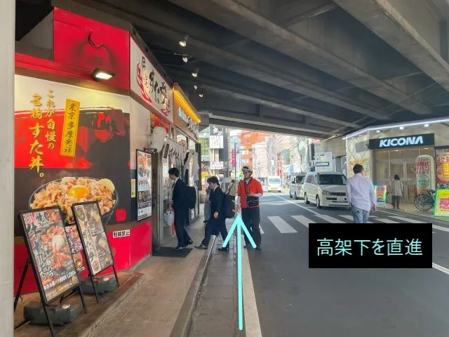 理学ボディ大和店アクセス