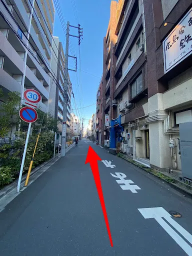 理学ボディ武蔵小杉店アクセス