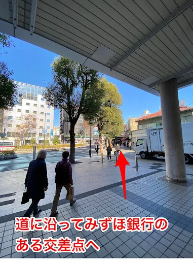 理学ボディ武蔵小杉店アクセス