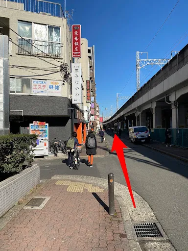 理学ボディ武蔵小杉店アクセス
