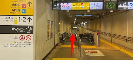理学ボディ武蔵小杉店アクセス