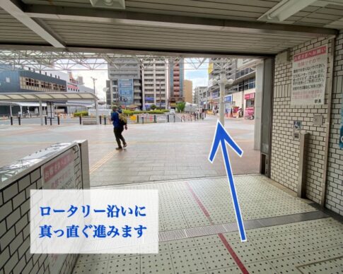 理学ボディ中百舌鳥町店アクセス