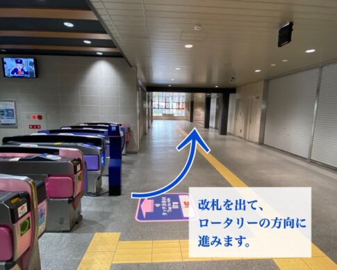 理学ボディ中百舌鳥町店アクセス