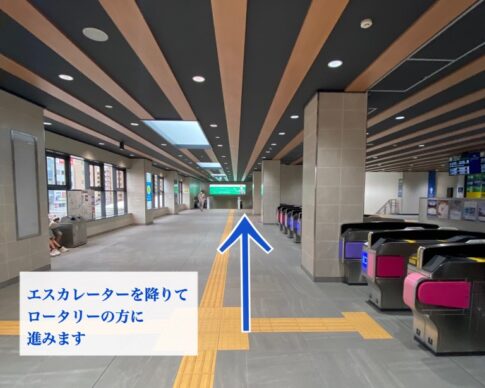理学ボディ中百舌鳥町店アクセス