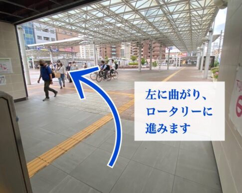理学ボディ中百舌鳥町店アクセス