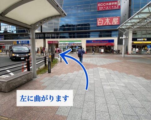 理学ボディ中百舌鳥町店アクセス