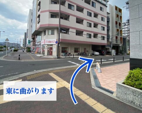 理学ボディ中百舌鳥町店アクセス