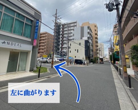 理学ボディ中百舌鳥町店アクセス