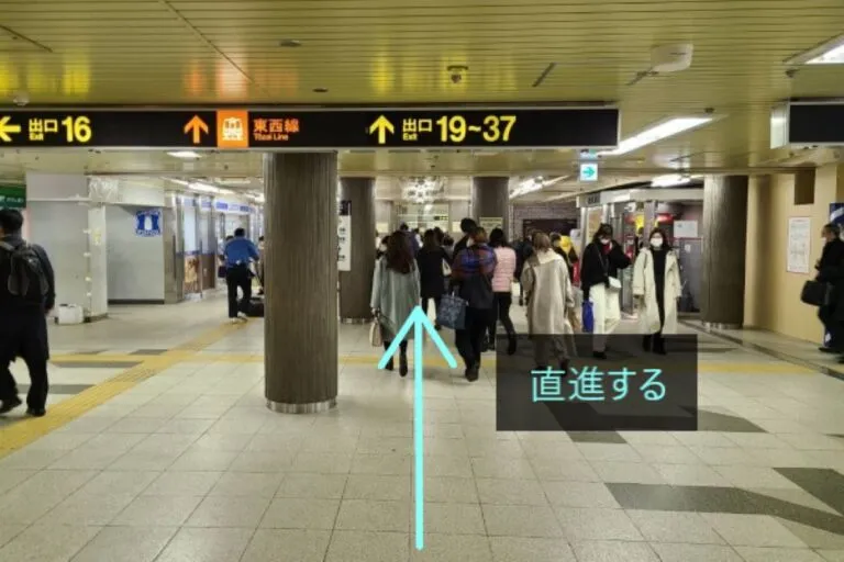 理学ボディ大通店アクセス