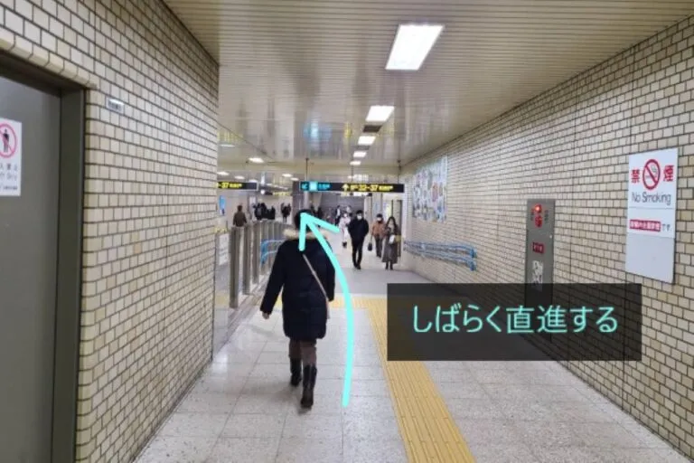 理学ボディ大通店アクセス