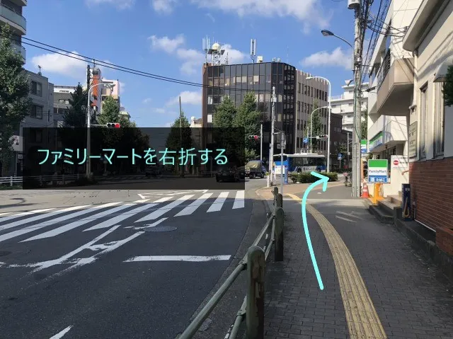 理学ボディ王子店アクセス