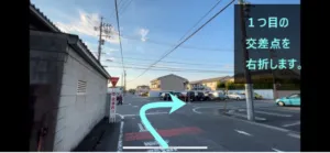 理学ボディ岡崎店アクセス