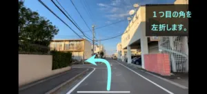 理学ボディ岡崎店アクセス