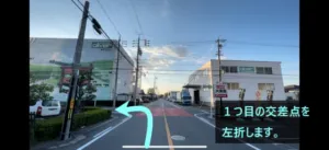 理学ボディ岡崎店アクセス