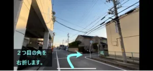 理学ボディ岡崎店アクセス