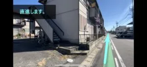 理学ボディ岡崎店アクセス
