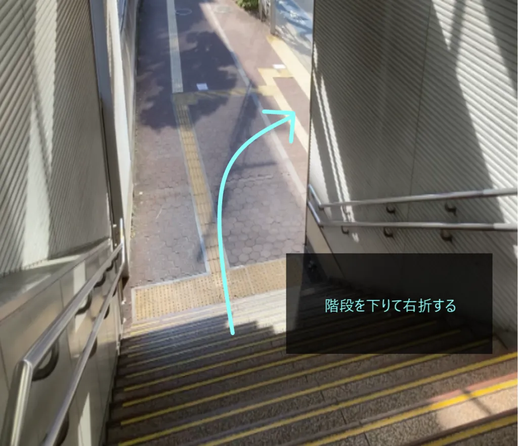 理学ボディ大崎店アクセス