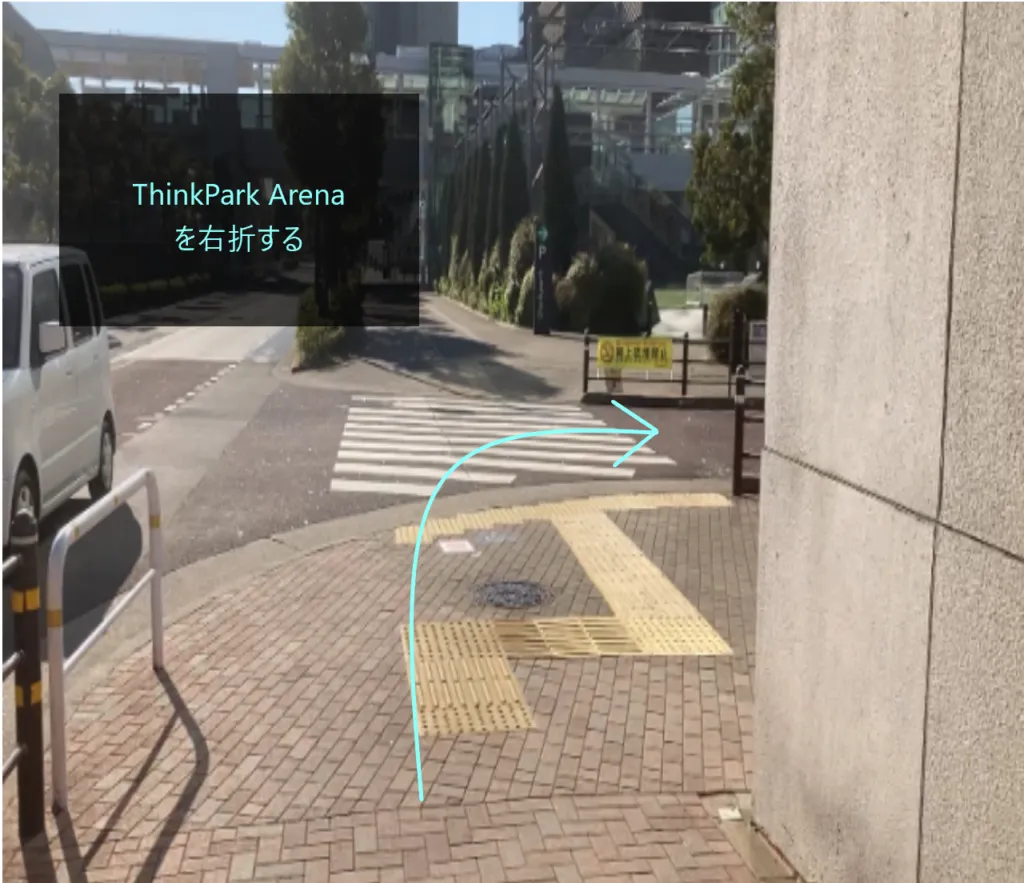 理学ボディ大崎店アクセス