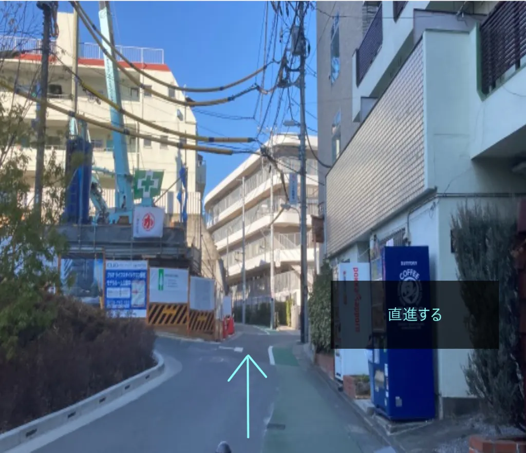 理学ボディ大崎店アクセス