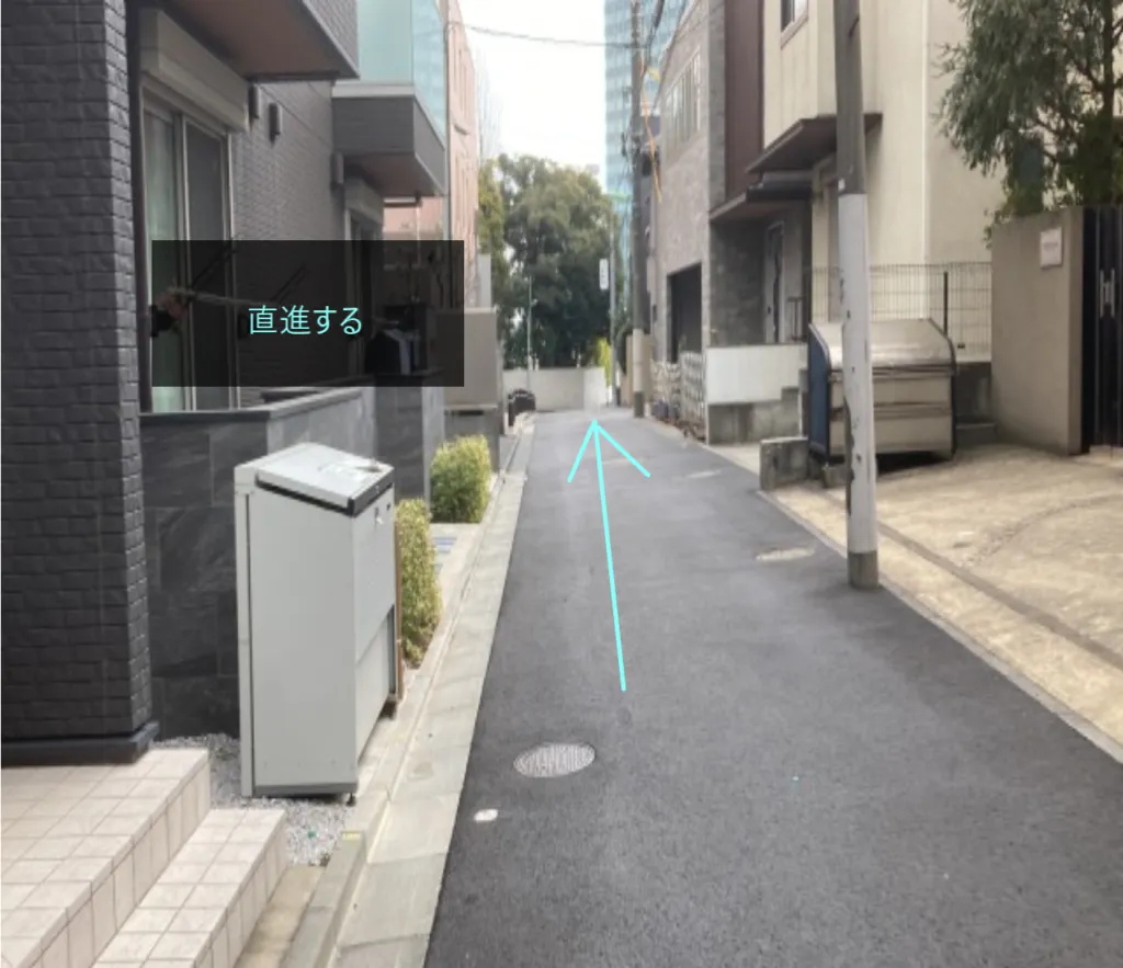 理学ボディ大崎店アクセス