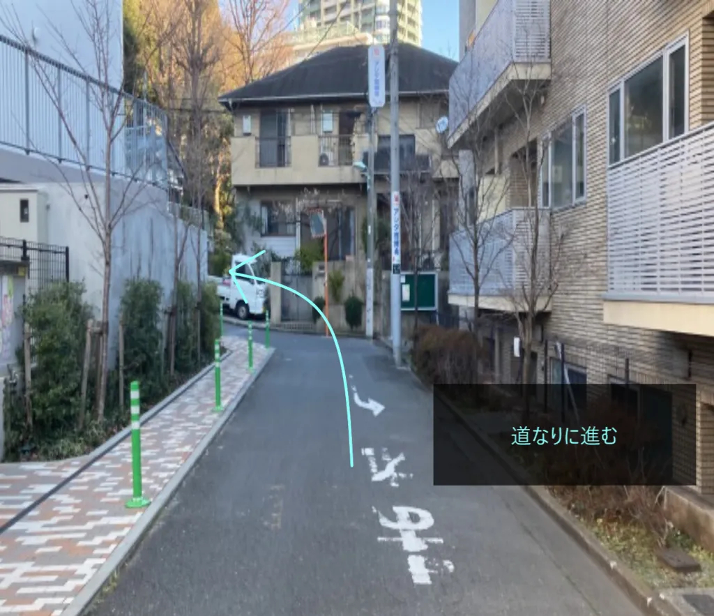 理学ボディ大崎店アクセス