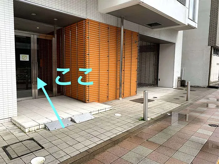 理学ボディ栄店アクセス