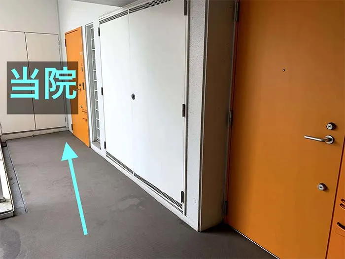 理学ボディ栄店アクセス