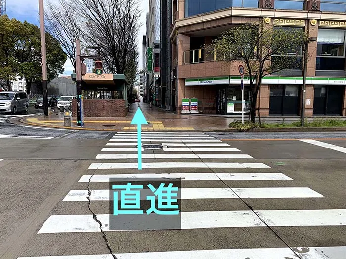 理学ボディ栄店アクセス