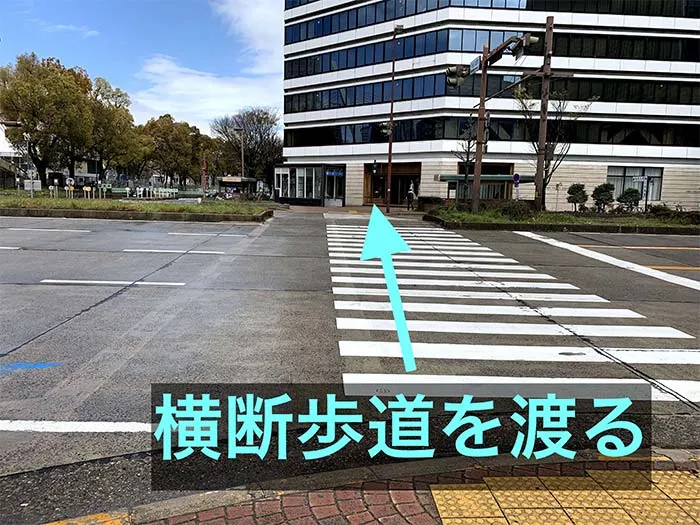 理学ボディ栄店アクセス