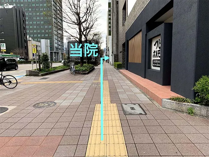 理学ボディ栄店アクセス