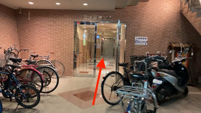 理学ボディ三宮店アクセス