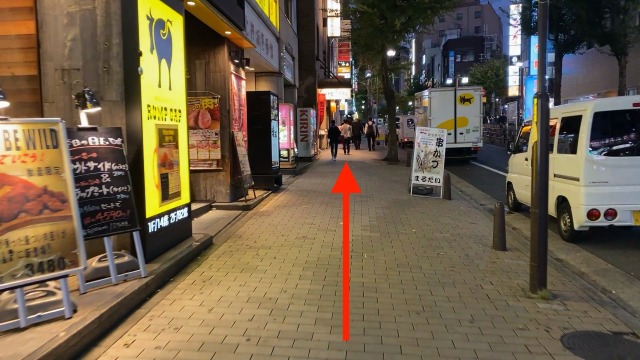 理学ボディ三宮店アクセス