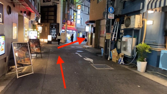 理学ボディ三宮店アクセス