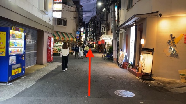 理学ボディ三宮店アクセス