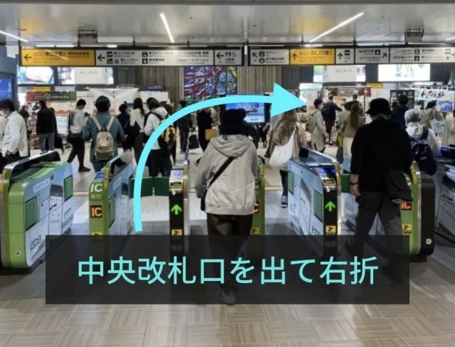 理学ボディ仙台店アクセス