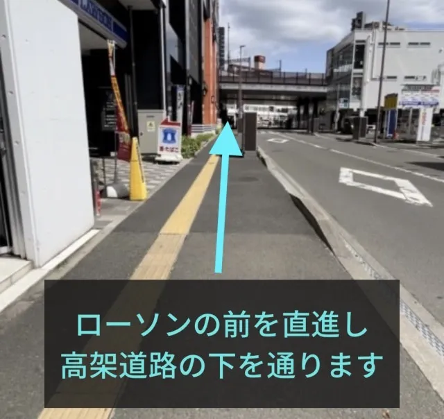 理学ボディ仙台店アクセス