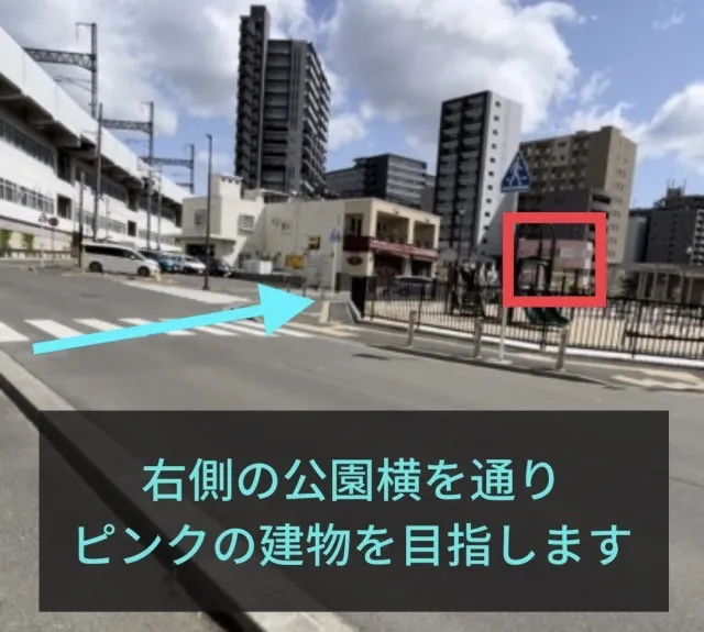 理学ボディ仙台店アクセス