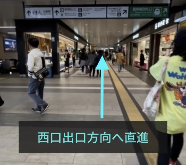 理学ボディ仙台店アクセス