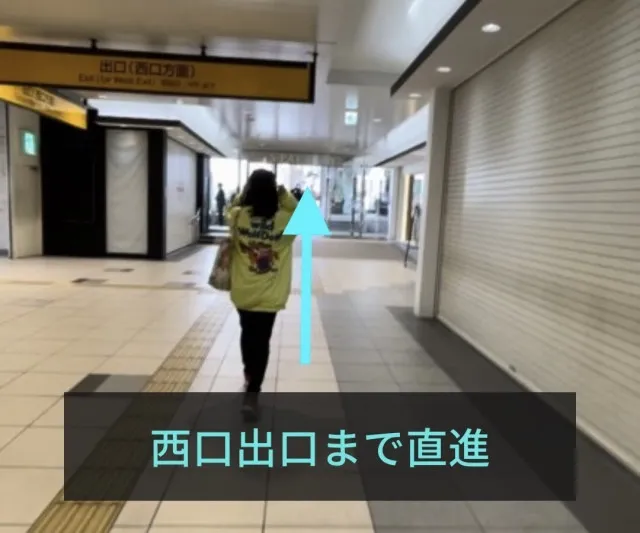 理学ボディ仙台店アクセス