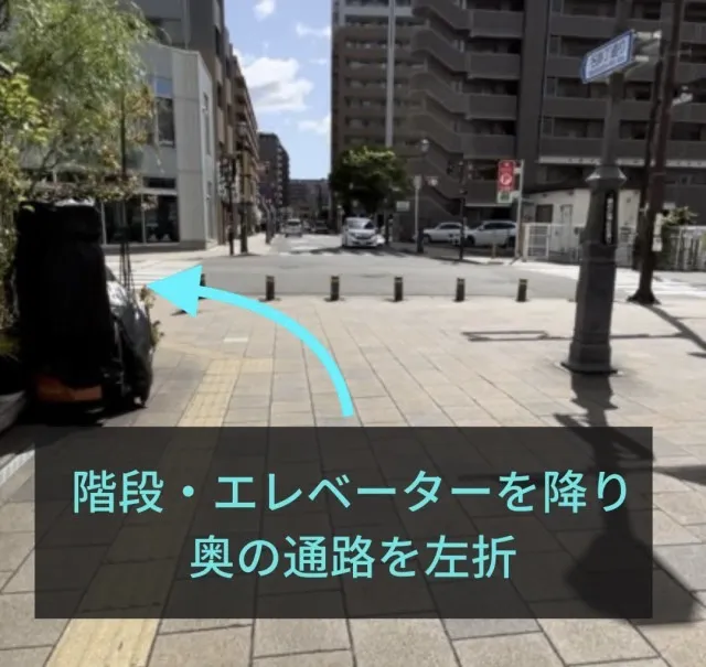 理学ボディ仙台店アクセス