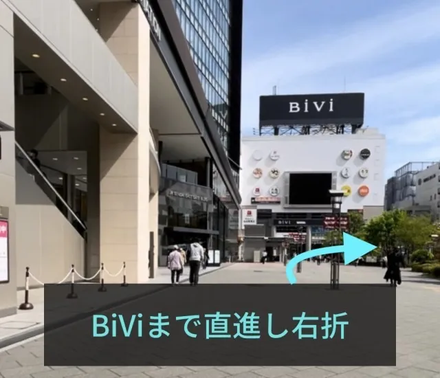 理学ボディ仙台店アクセス