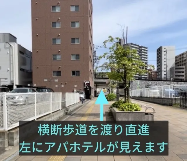 理学ボディ仙台店アクセス